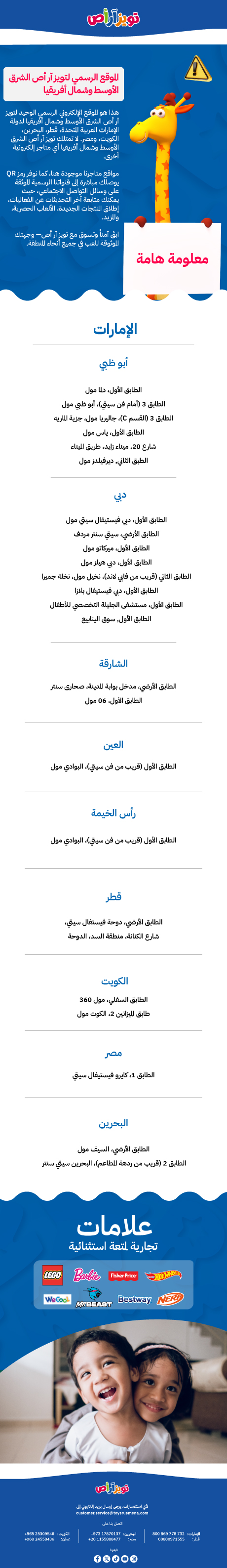 Sep-Mobile-AR