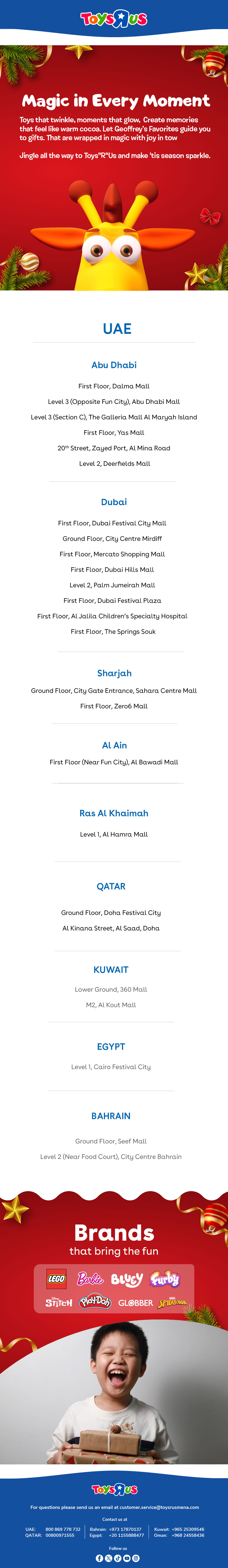 Dec-Storelocator_Mobile-Eng