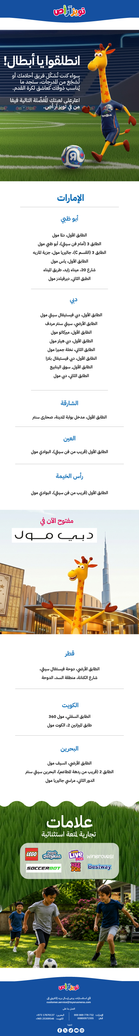 Mobile-AR_614281
