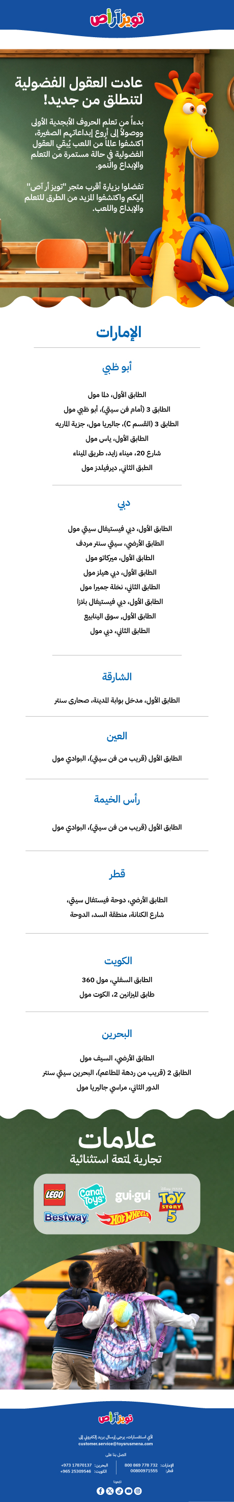 Mobile-AR_8bff96